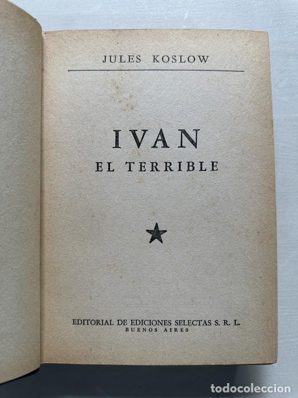 Libros: Ivan el Terrible - Koslow Jules - Foto 1