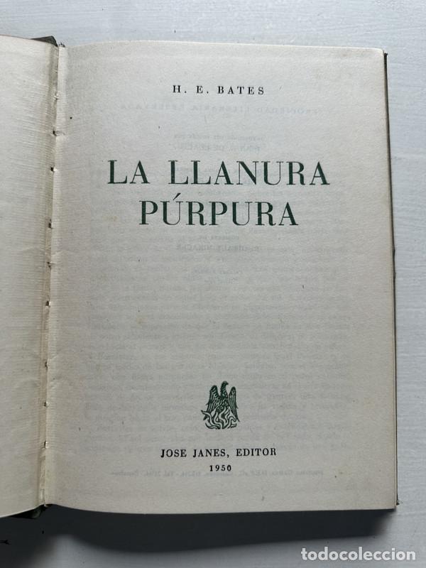 books: La llanura purpura - Bates H. E.