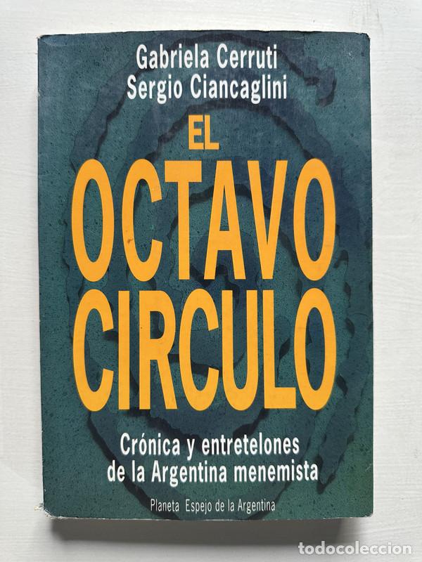 Libros: El octavo circulo - Cerruti Gabriela / Ciancaglini Sergio