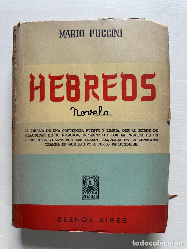 Libros: Hebreos - Puccini Mario - Foto 1