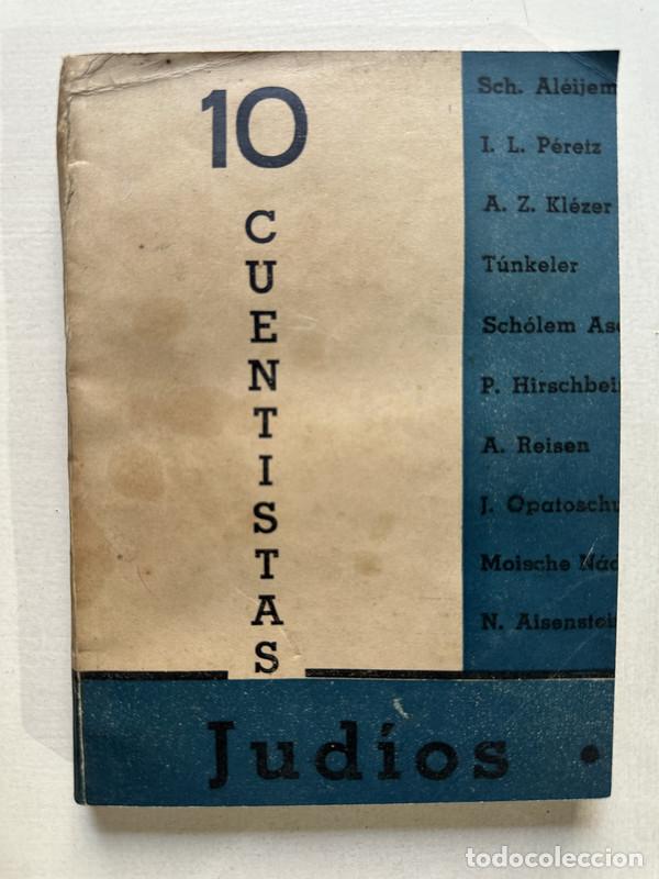Livres: 10 cuentistas judios - -