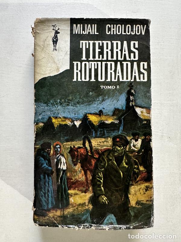 Libros: Tierras roturadas - Cholojov Mijail - Foto 1