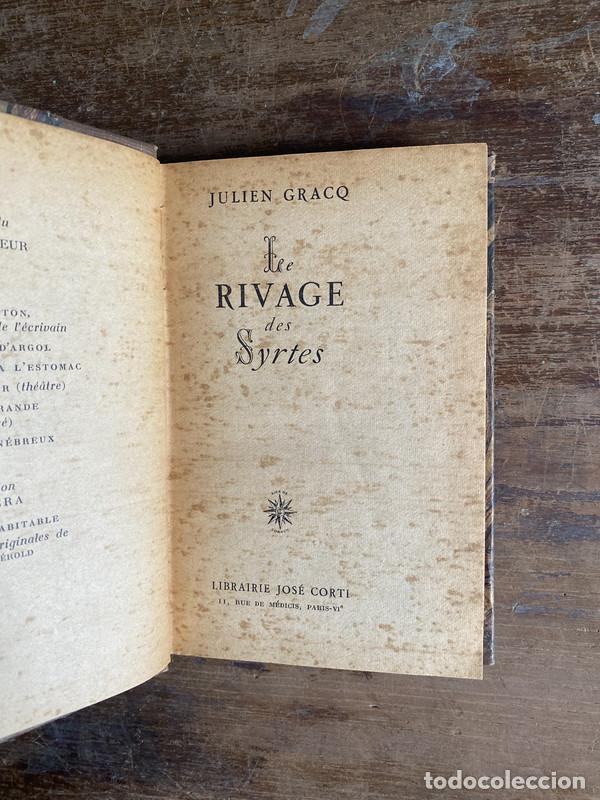 books: Le Rivage des Syrtes - Gracq Julien