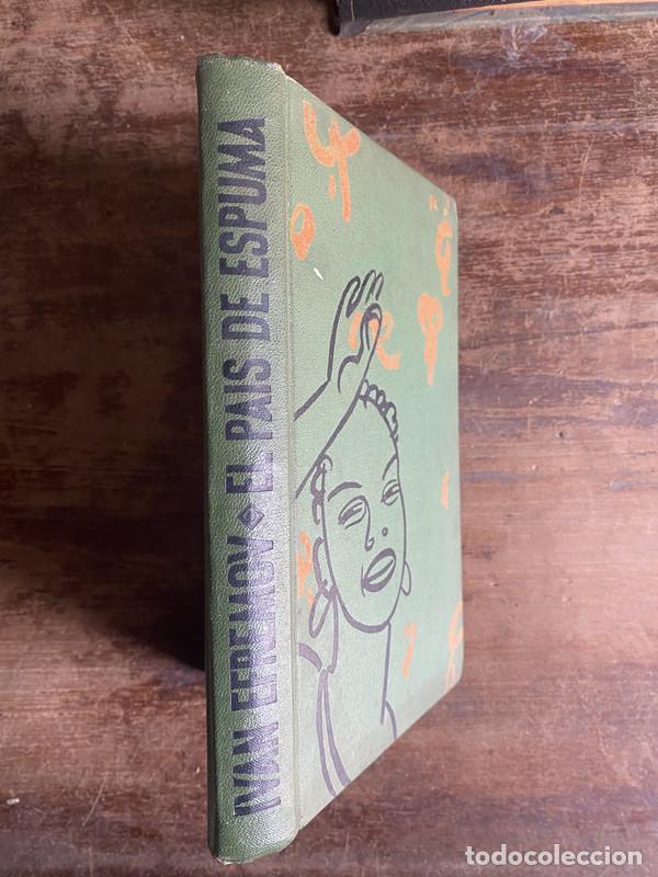 Livros em segunda m&atilde;o: El pais de la espuma - Efremov Ivan