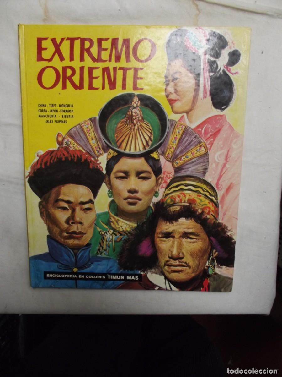 Libros: EXTREMO ORIENTE ( ENCICLOPEDIA EN COLORES TIMUN MAS )