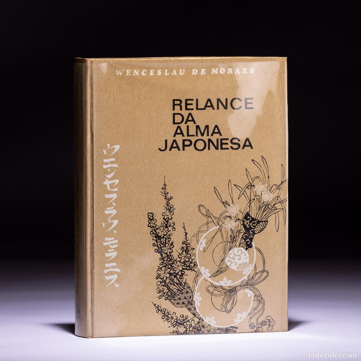 B&uuml;cher: Libros - Moraes; Wenceslau de - Un vistazo al alma japonesa