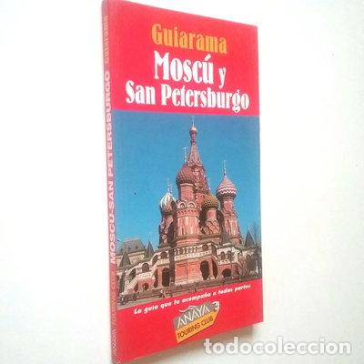 Libri di seconda mano: Mosc&uacute; y San Petersburgo- 9788481653700