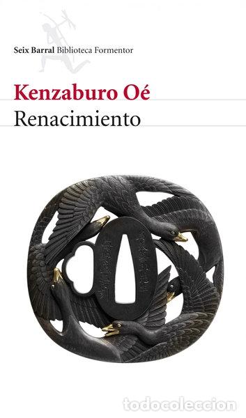Libri di seconda mano: Renacimiento- 9788432228353