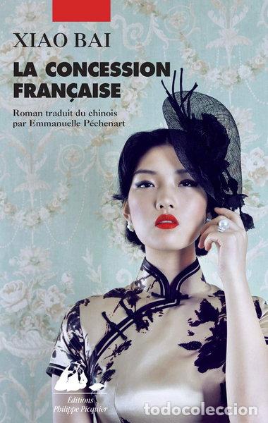 books: La concession fran&ccedil;aise- 9782809711721