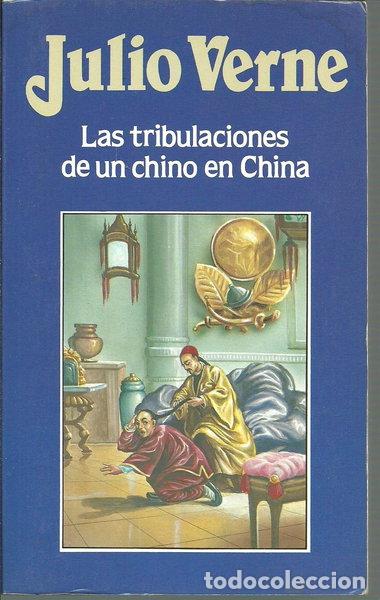 Libros: Las tribulaciones de un chino en China- 9788485153718