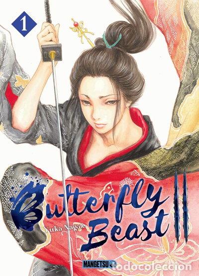 Libros: Butterfly Beast II Tome 1- 9782382810613