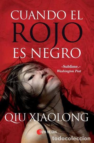books: Cuando el rojo es negro- 9788492801473