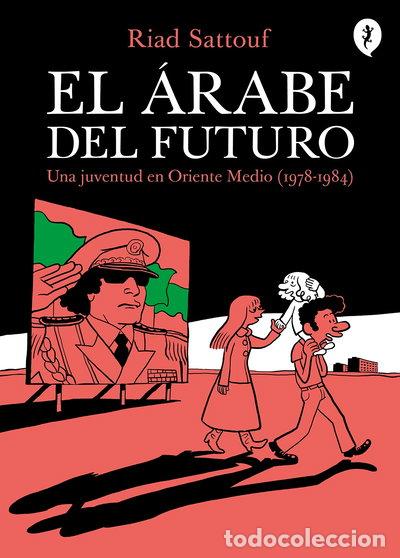 Libros: El &aacute;rabe del futuro- 9788416131129