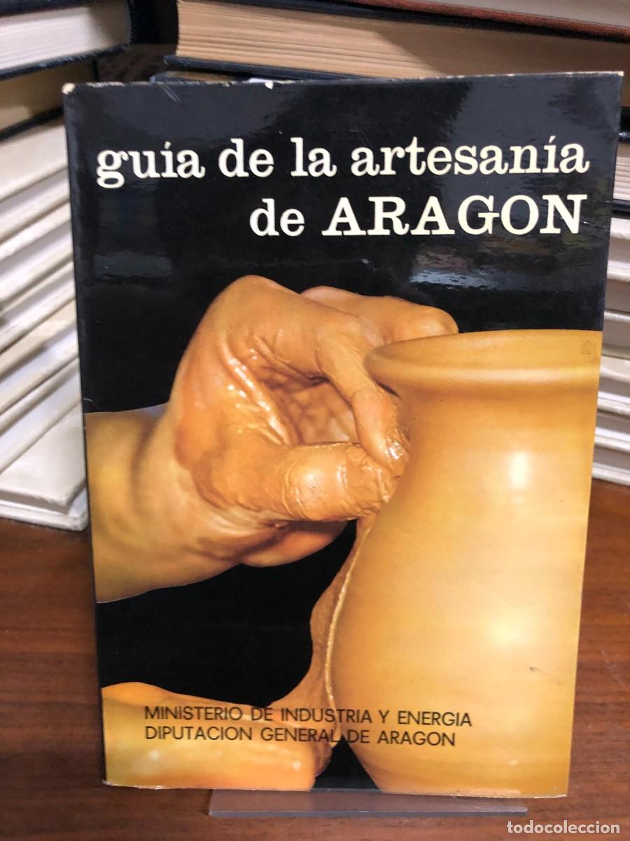 Libros: Gu&iacute;a de la artesan&iacute;a de Arag&oacute;n