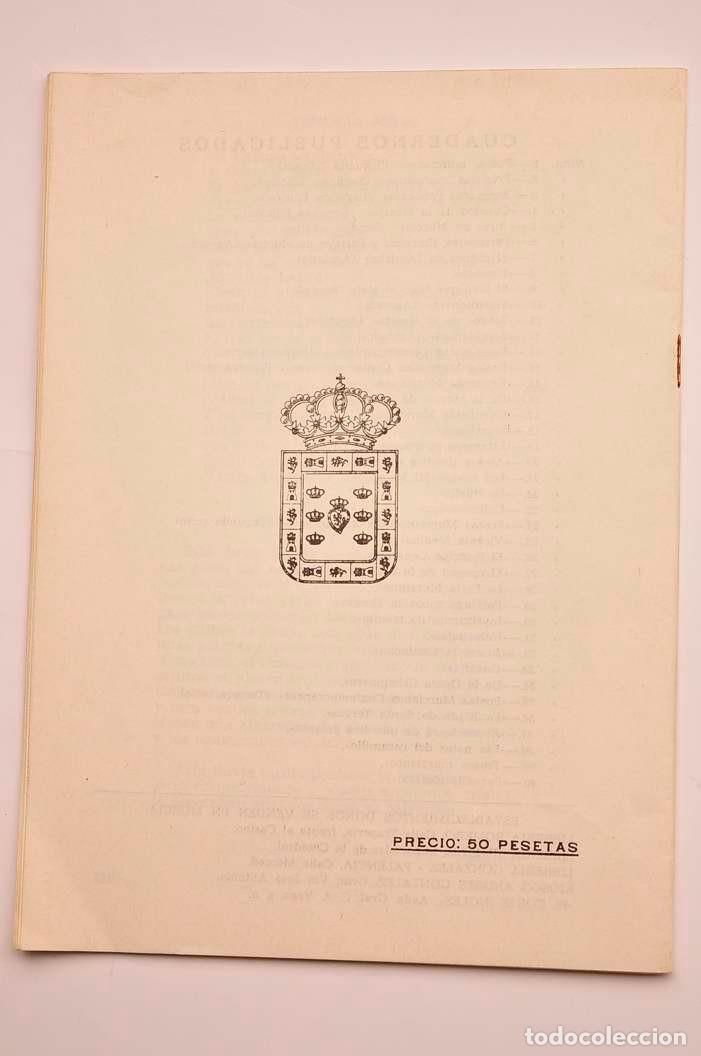 Libros: Peque&ntilde;o glosario - VELASCO - Foto 3