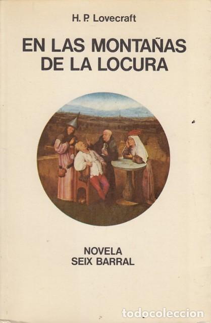 Libros: EN LAS MONTA&Ntilde;AS DE LA LOCURA - LOVERCRAFT, H.P.