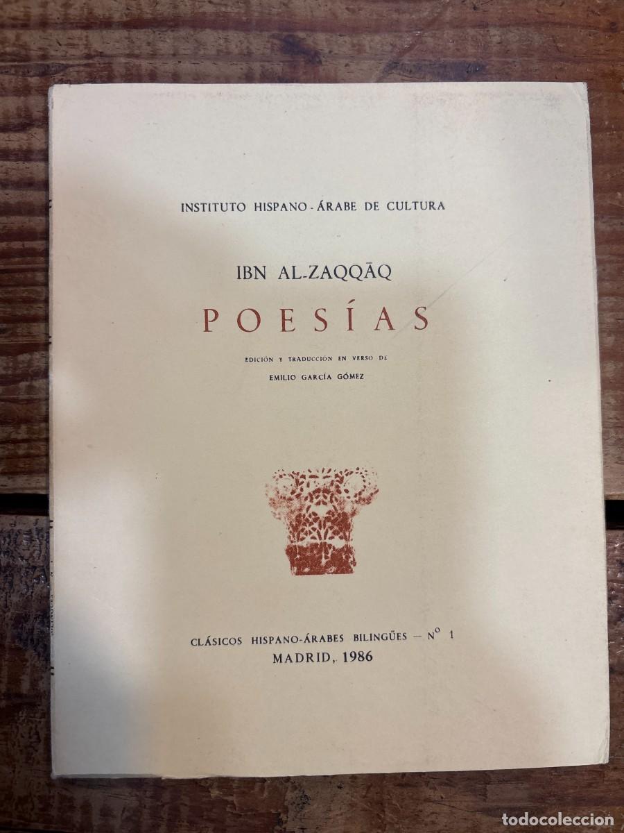 Libri di seconda mano: Poesías (Clásicos hispano-arabes bilingües) (Spanish Edition) Ibn Al-Zaqqāq, ʻAlī Ibn ʻAṭīyah
