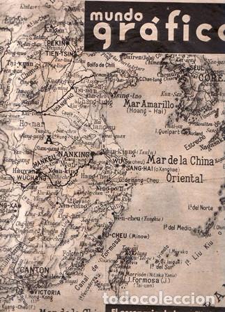 Libros: MUNDO GR&Aacute;FICO.- A&ntilde;o XXVII. N&ordm; 1361. En portada: El escenario de la Lucha en China.