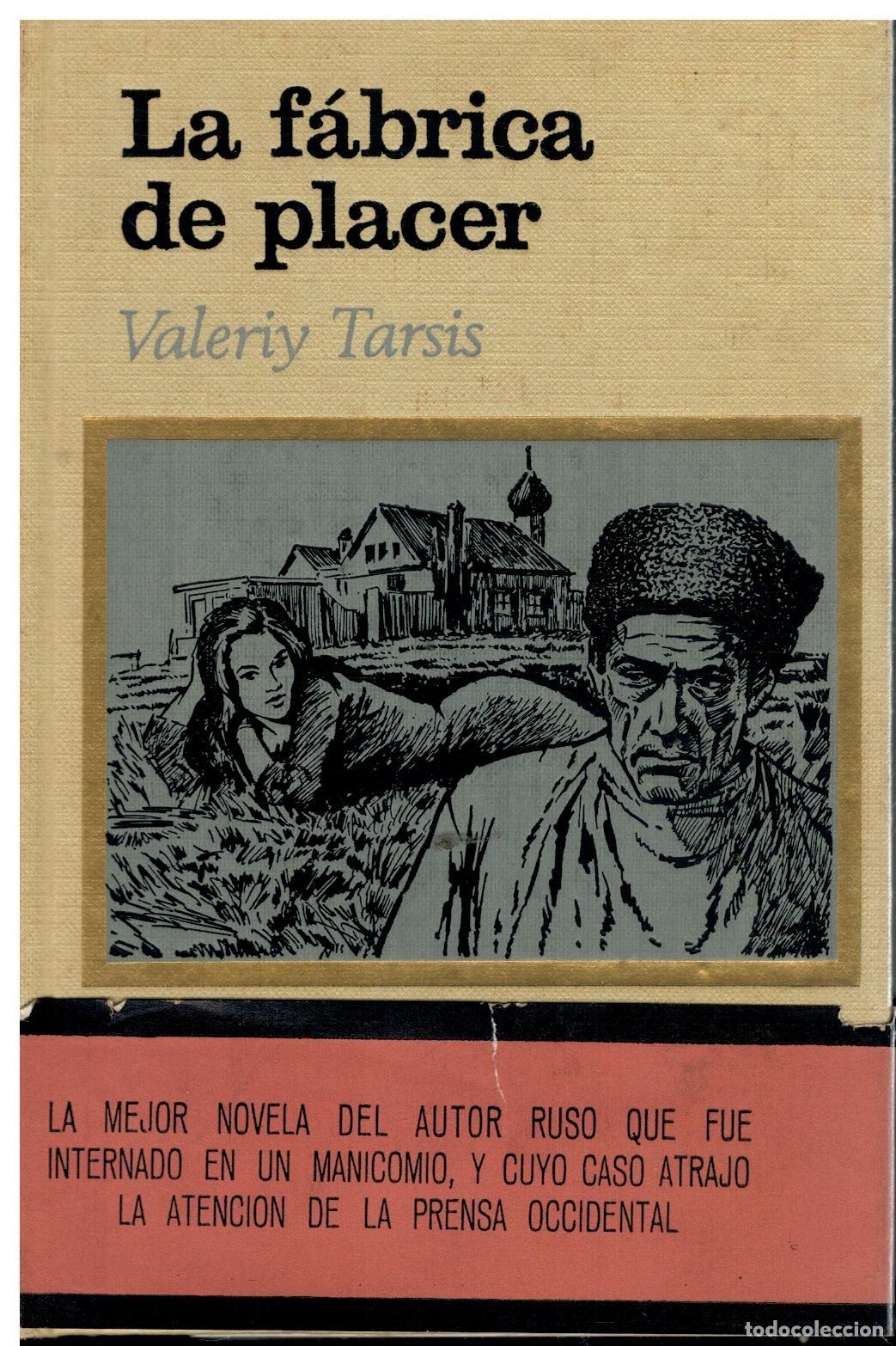 Libros: LA F&Aacute;BRICA DE PLACER. 1&ordf; ed. espa&ntilde;ola.