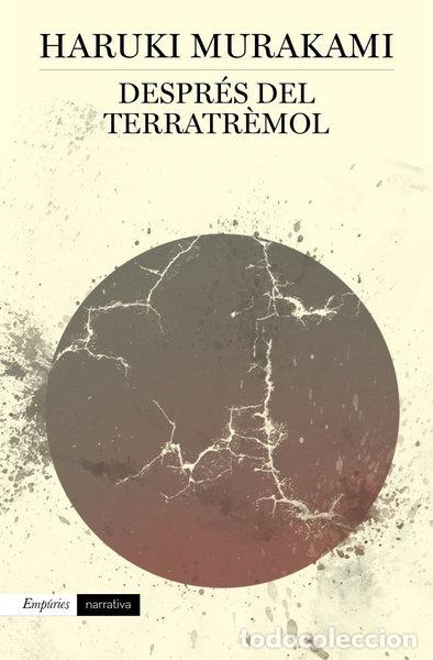 Livres: Despr&eacute;s del terratr&egrave;mol- 9788497878340
