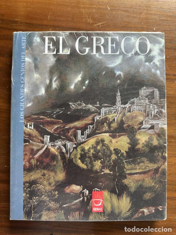 Libros: El Greco - - - Foto 1