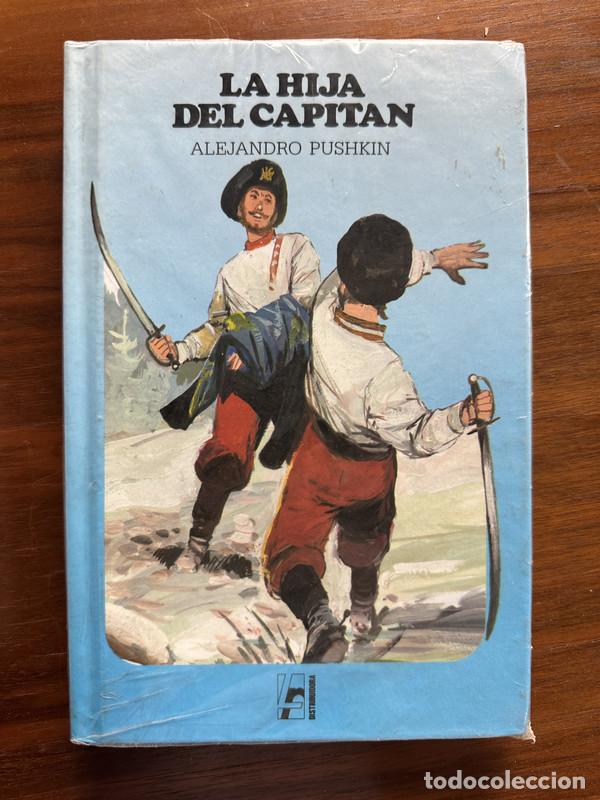 Libros: La hija del capitan - Pushkin Alejandro - Foto 1