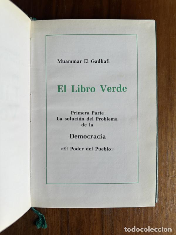 Libros: El Libro Verde - Muammar El Gadhafi - Foto 2
