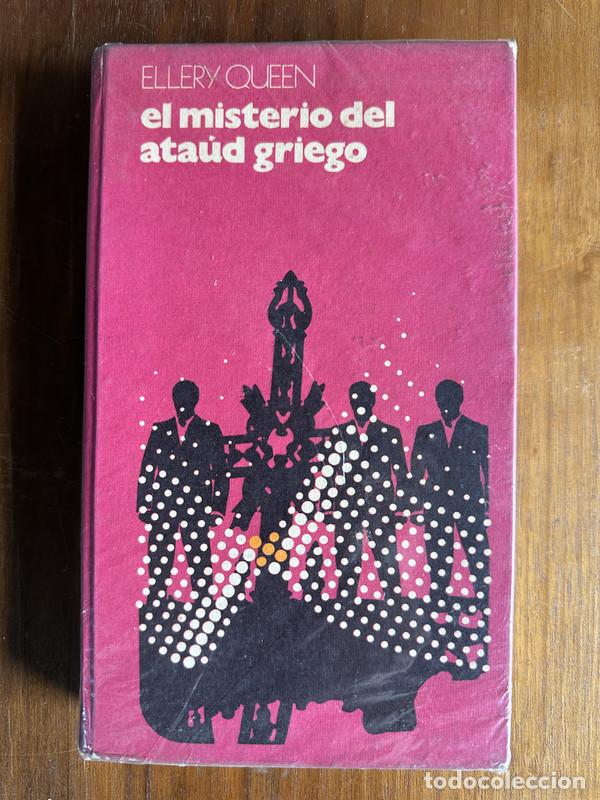 Libri di seconda mano: El misterio del ataud griego - Queen Ellery