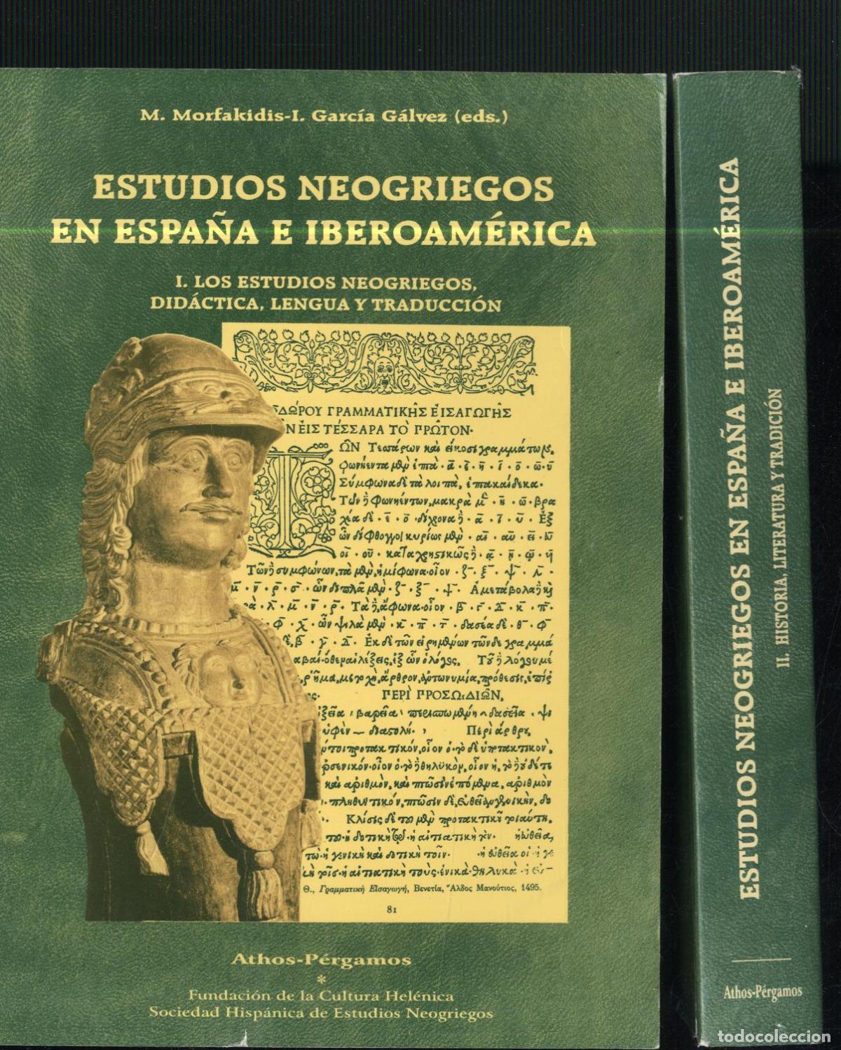 Libros: M. MORFAKIDIS I. GARCIA GALVEZ