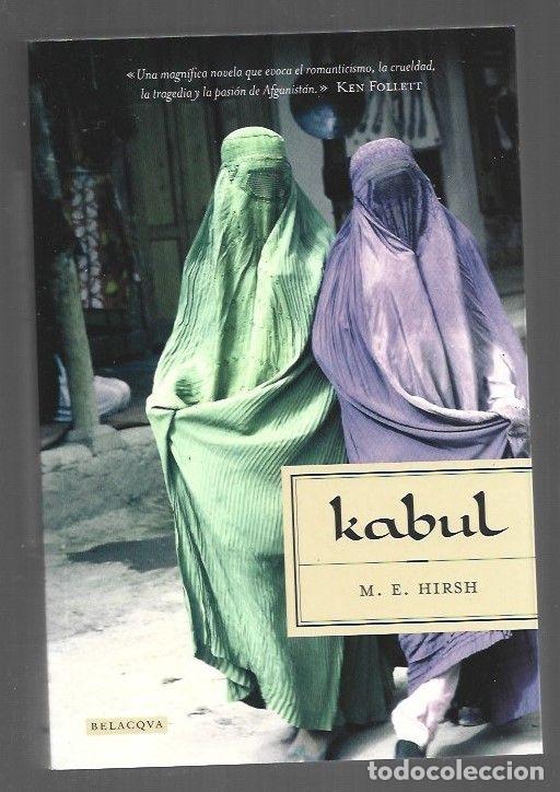 B&uuml;cher: KABUL - M. E. HIRSH