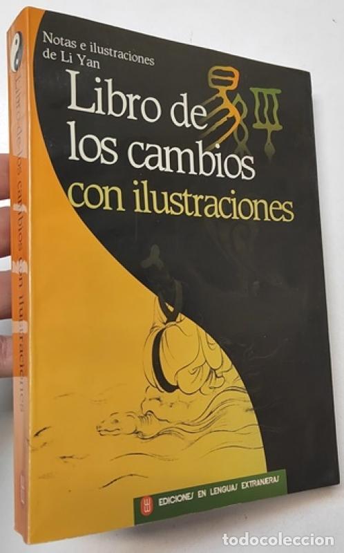 Libros: Libro de los cambios con ilustraciones -
