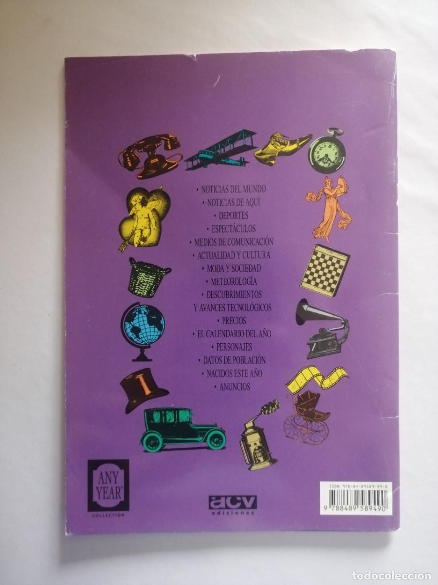 Libros: 1980 El a&ntilde;o que t&uacute; naciste, Rosa Collado, ACV Edicions - Foto 2