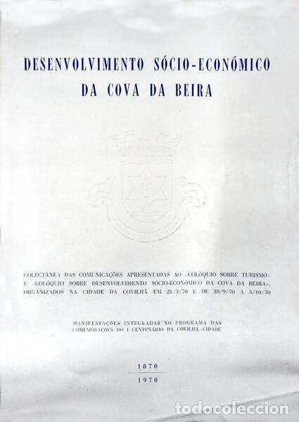 B&uuml;cher: DESENVOLVIMENTO S&Oacute;CIO-ECON&Oacute;MICO DA COVA DA BEIRA.