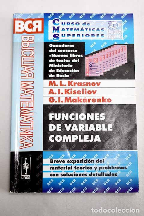 Libros: Funciones de variable compleja: c&aacute;lculo operacional, teor&iacute;a de la estabilidad