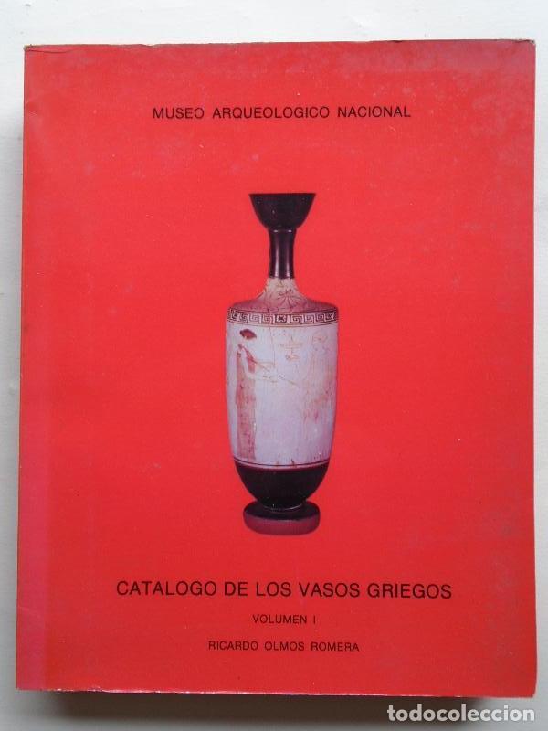 Libros: Cat&aacute;logo de los Vasos Griegos. Vol. 1. Las lecitos &aacute;ticas de fondo blanco. - Olmos Romera, Ricardo.