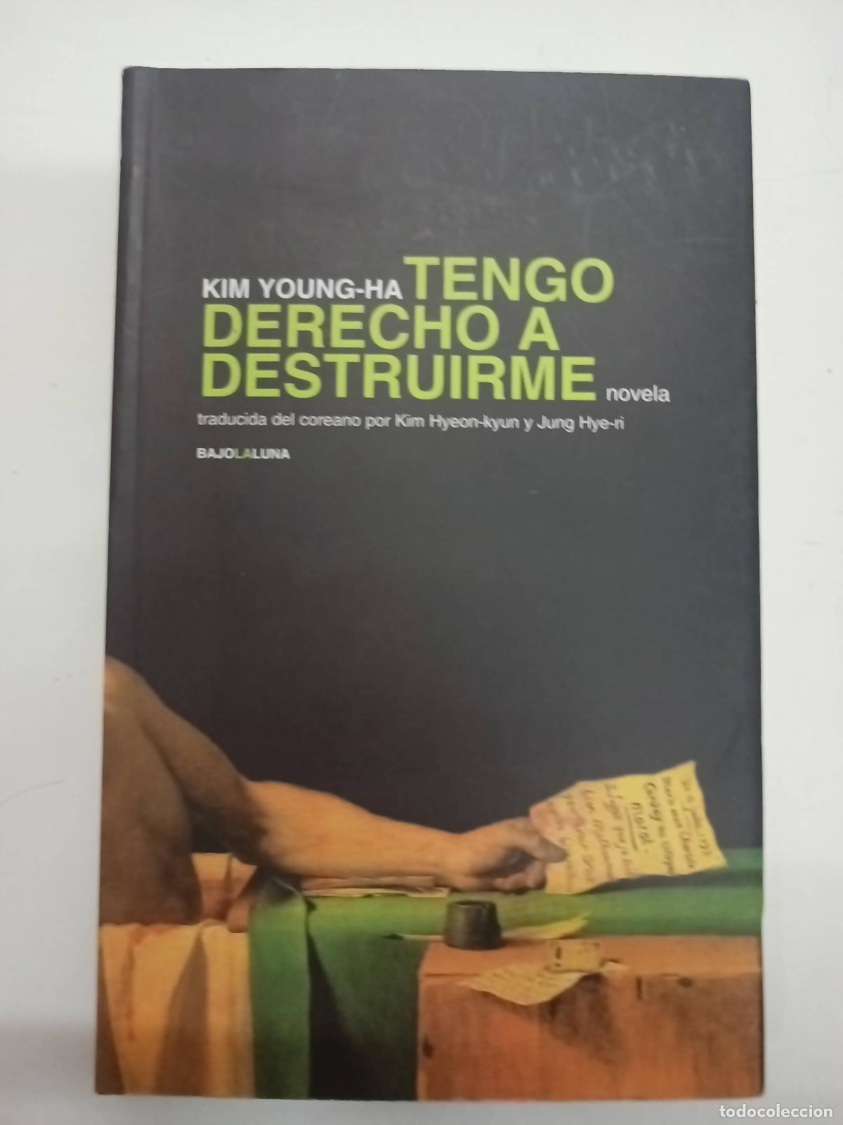 B&uuml;cher: El Machete de Mat&iacute;as. Historia Universal - Varios autores