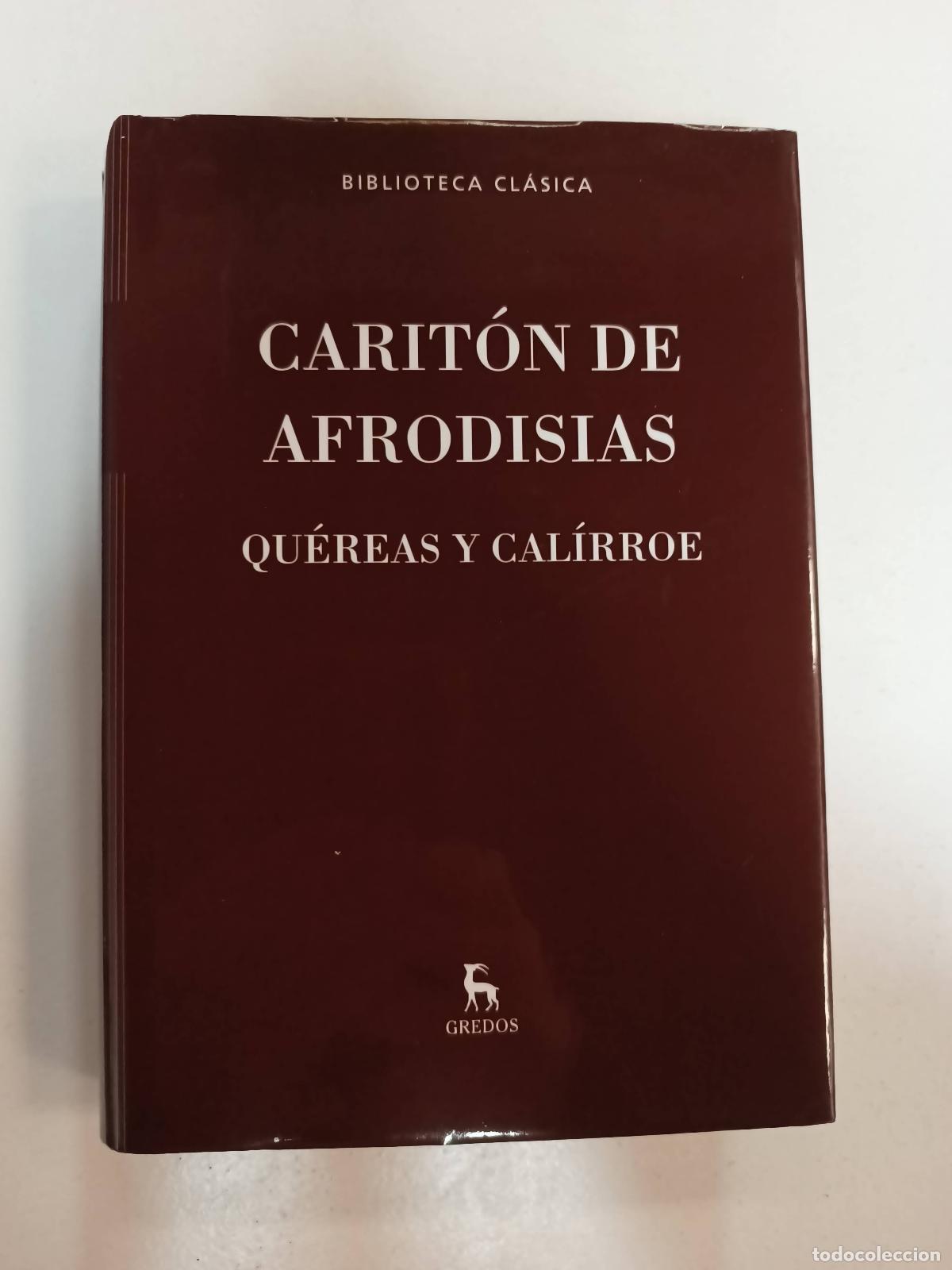 books: LA BATALLA DE LOS ESCARABAJOS - Leonard, M.G.