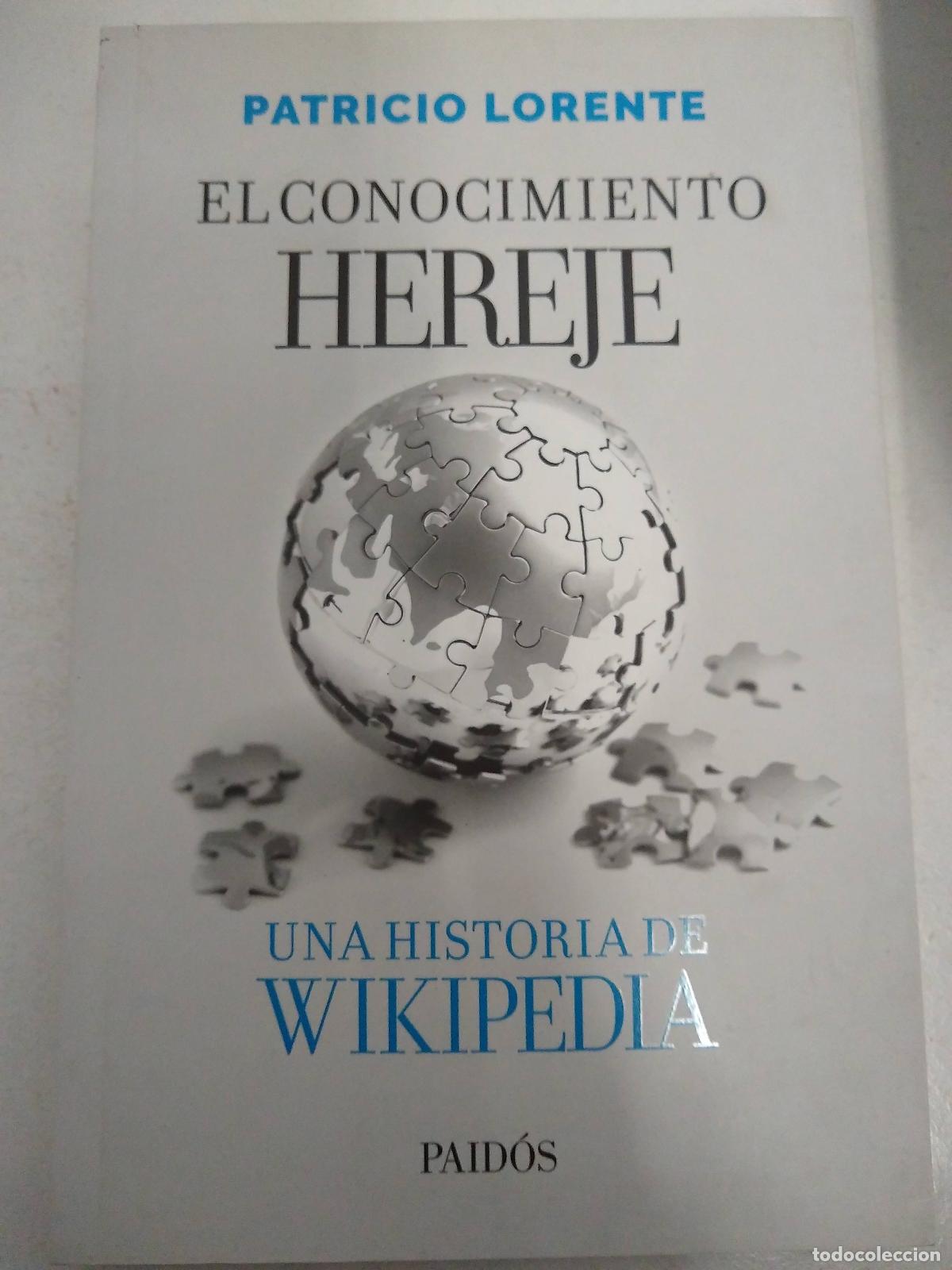 B&uuml;cher: Temas clave de la evaluaci&oacute;n de la educaci&oacute;n b&aacute;sica. Di&aacute;logo y debates - Mar&iacute;a de Ibarrola Nicol&iacute;n