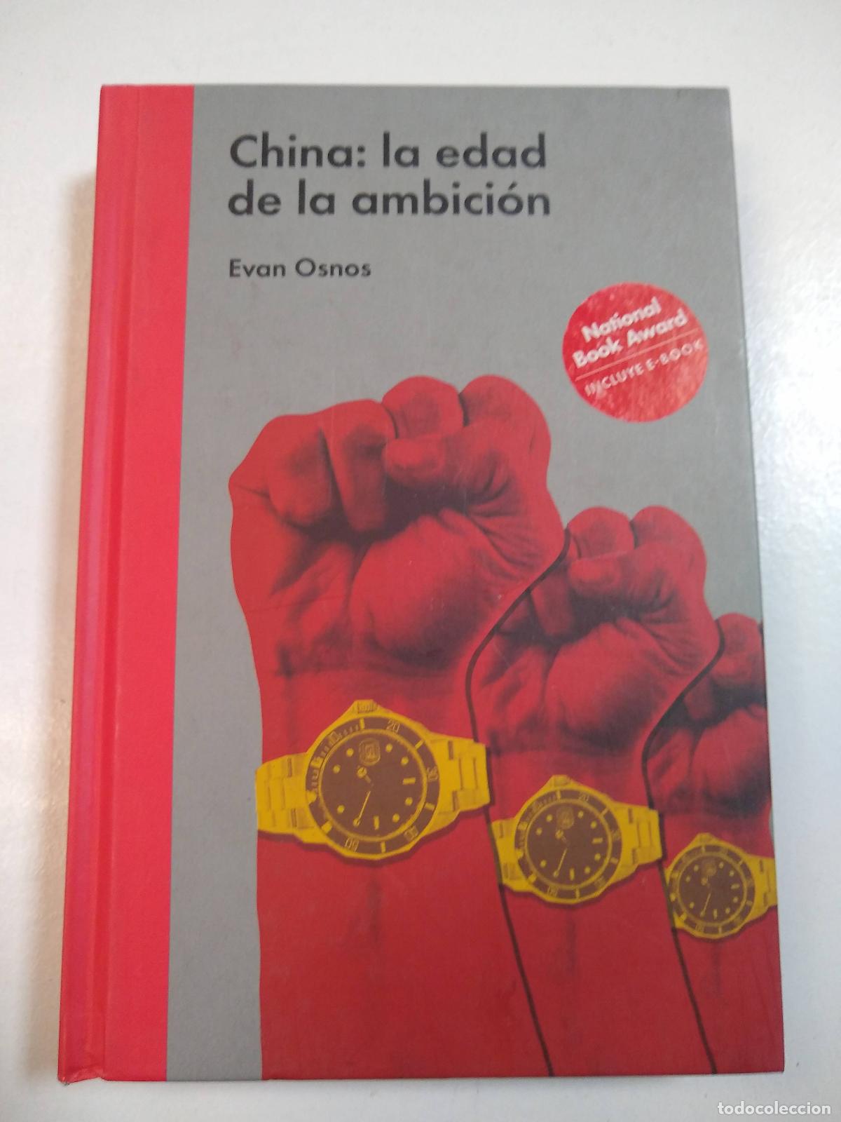 Livres: Antes Yo Que Nosotros - Arylo - Urano - Christine Arylo