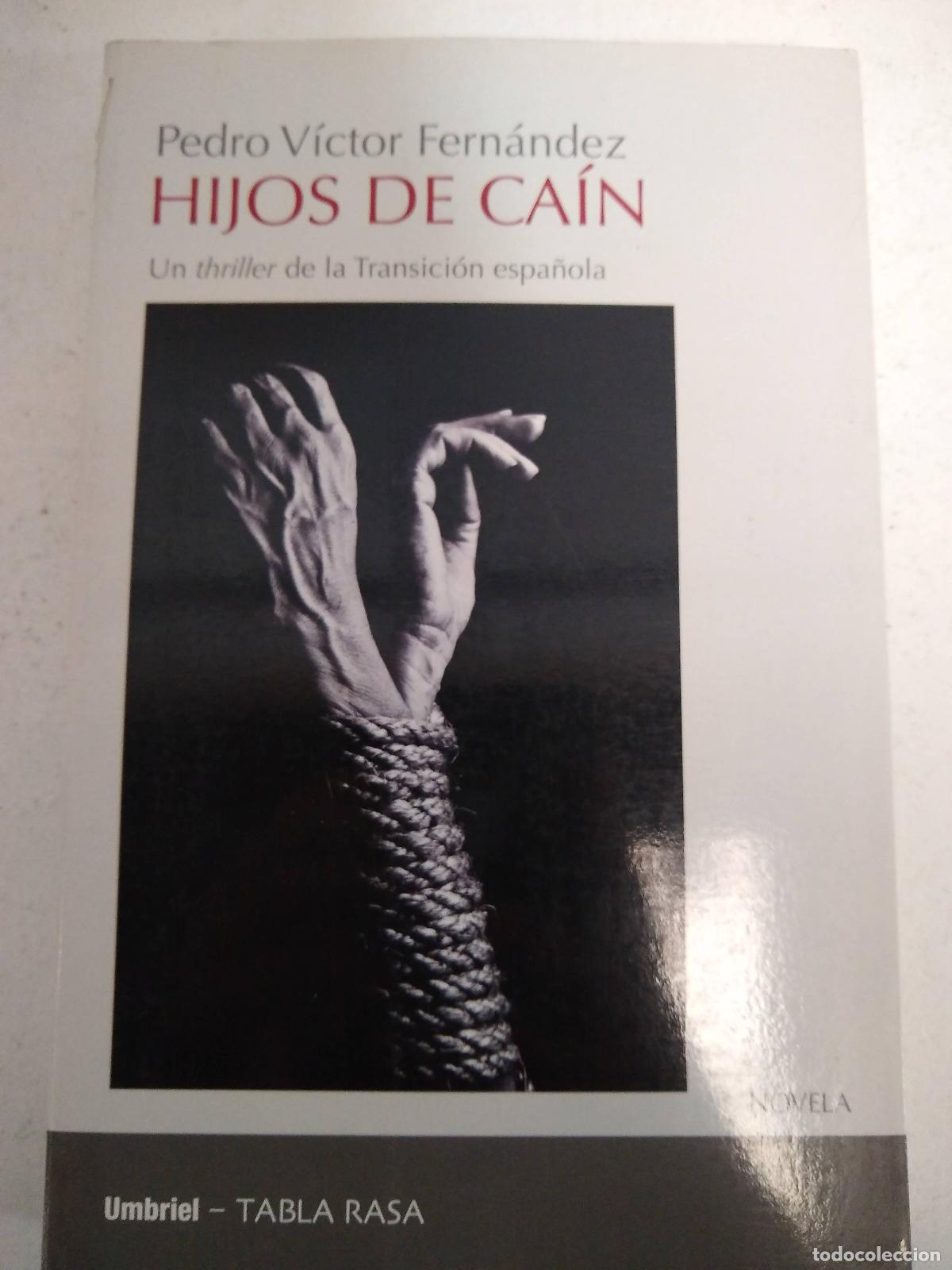 Livres: PSICOPEDAGOGIA, HACIA UNA INTEGRACION ENTRE SALUD Y EDUCACION - ALICI M. STRANO - PAULA G. CALDARA