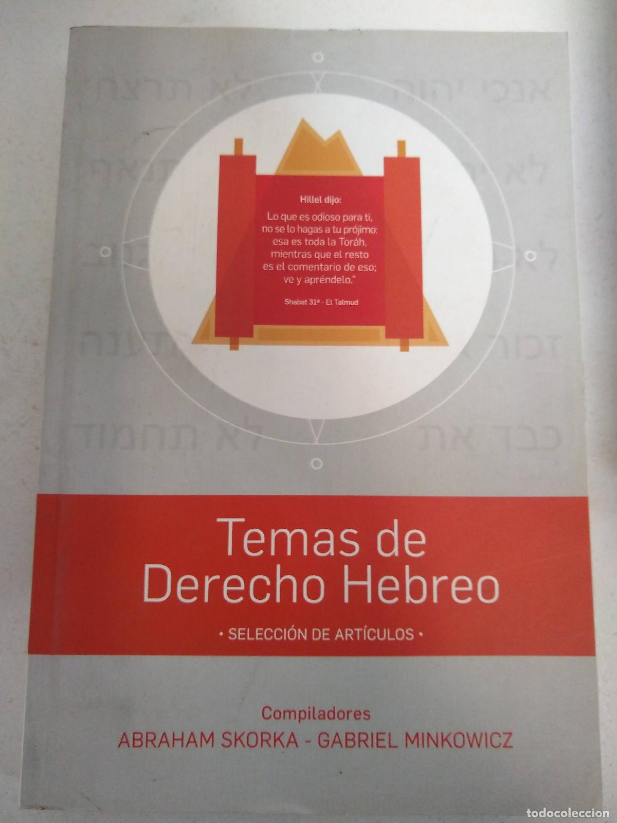 Libros: TUS PIES TOCO EN LA SOMBRA - Pablo Neruda