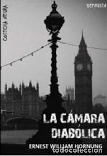 Livres: Contabilidad superior tomo1 - Enrique Fowler Newton