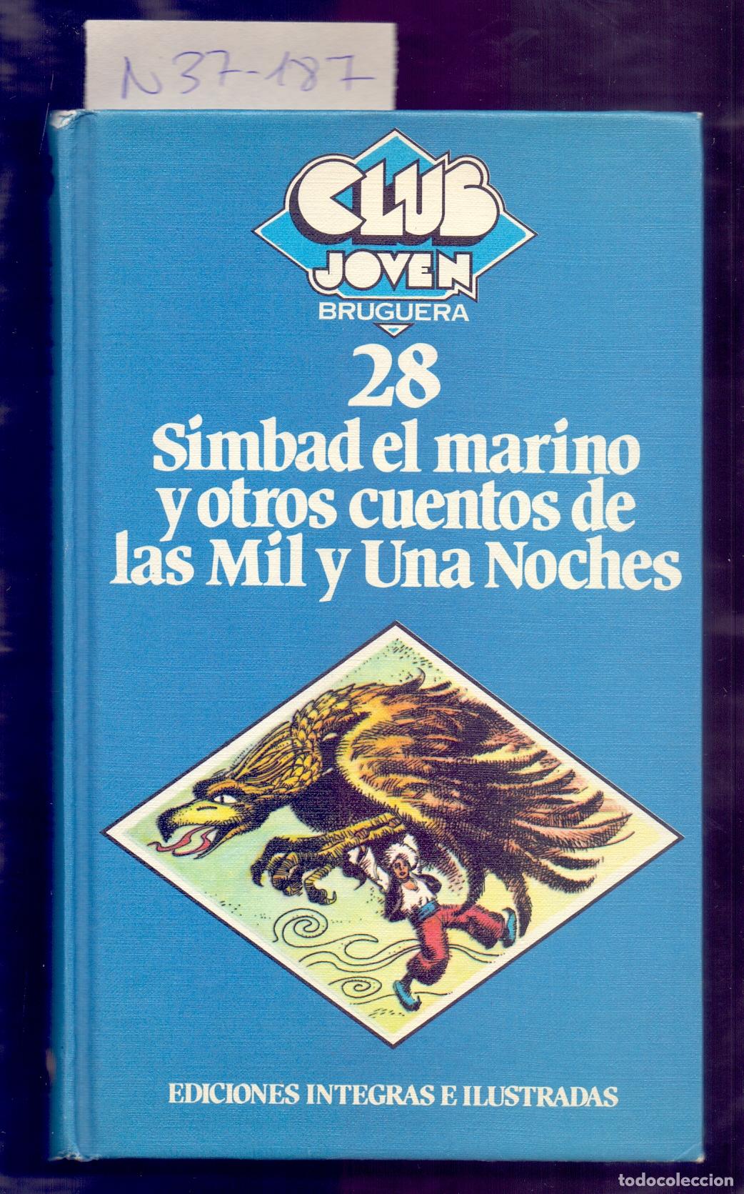 B&uuml;cher: SIMBAD EL MARINO Y OTROS CUENTOS DE LAS MIL Y UNA NOCHES - V - Varios autores / Ilustraciones de Pet