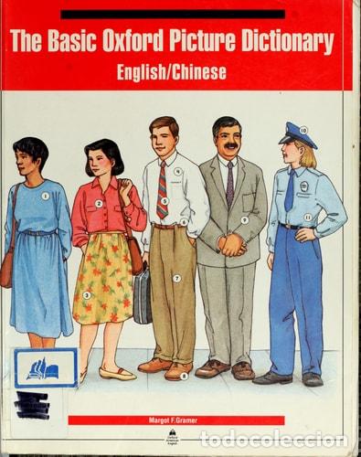 Livros em segunda m&atilde;o: The Basic Oxford Picture Dictionary - Varios Autores