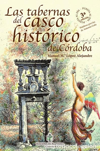 Libros: Las tabernas del casco hist&oacute;rico de C&oacute;rdoba- 9788480051590