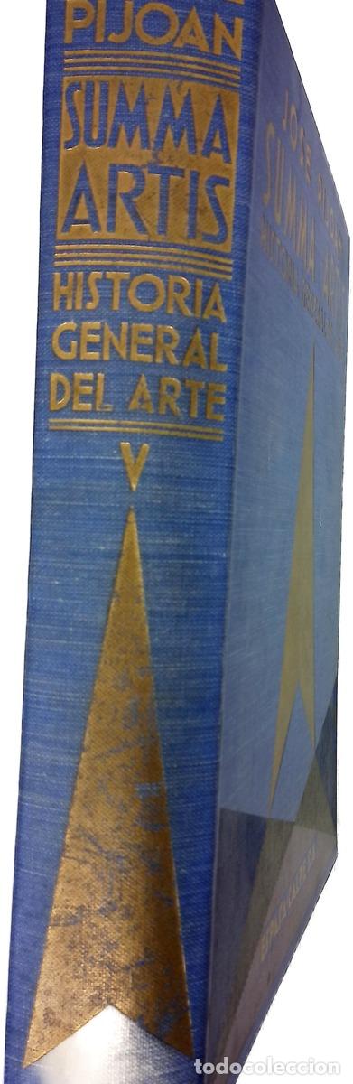 Libri di seconda mano: La arquitectura y la orfebrer&iacute;a espa&ntilde;olas del siglo V
