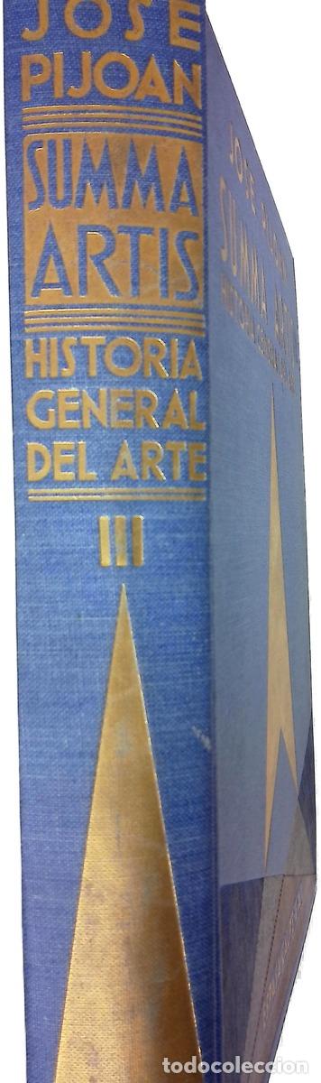Libri di seconda mano: La arquitectura y la orfebrer&iacute;a espa&ntilde;olas del siglo III