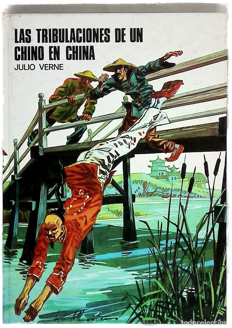 books: Las tribulaciones de un chino en China