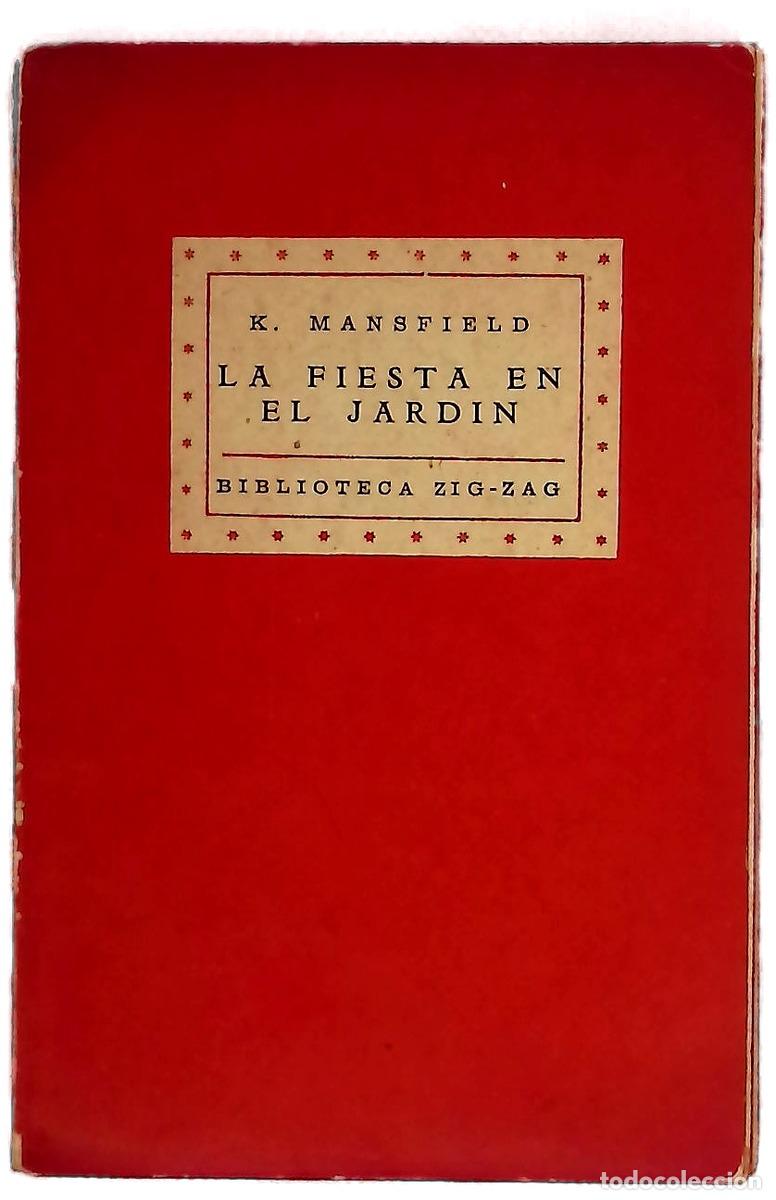 books: Fiesta en el jard&iacute;n y otras narraciones