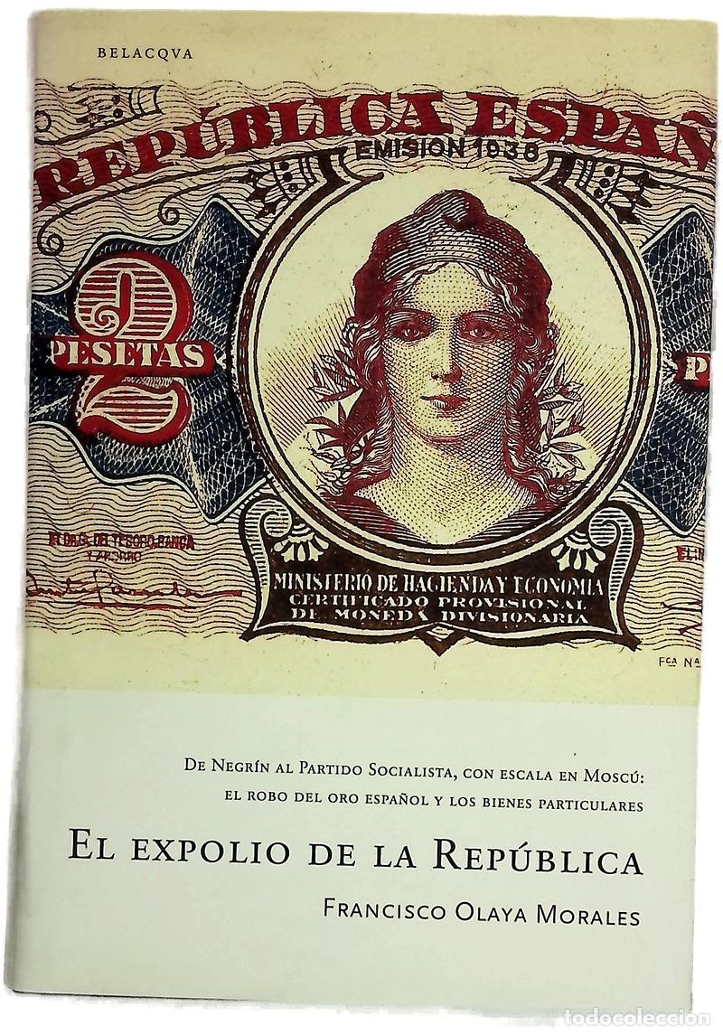 books: El expolio de la Rep&uacute;blica